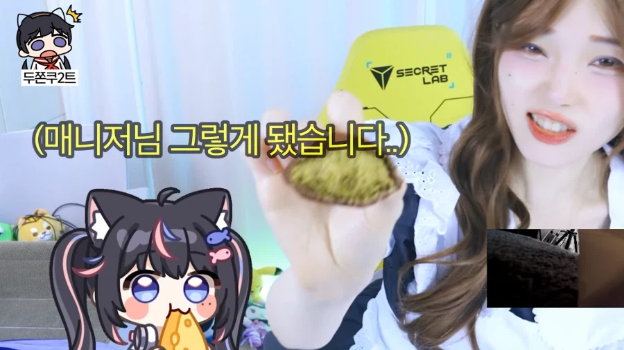 유튜브) 두쫀쿠 개맛없다고 욕하는 사람들이 있는 이유_25.webp