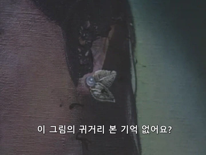 생각해보면 사람새퀴 하나 없는 김전일 에피소드_27.webp