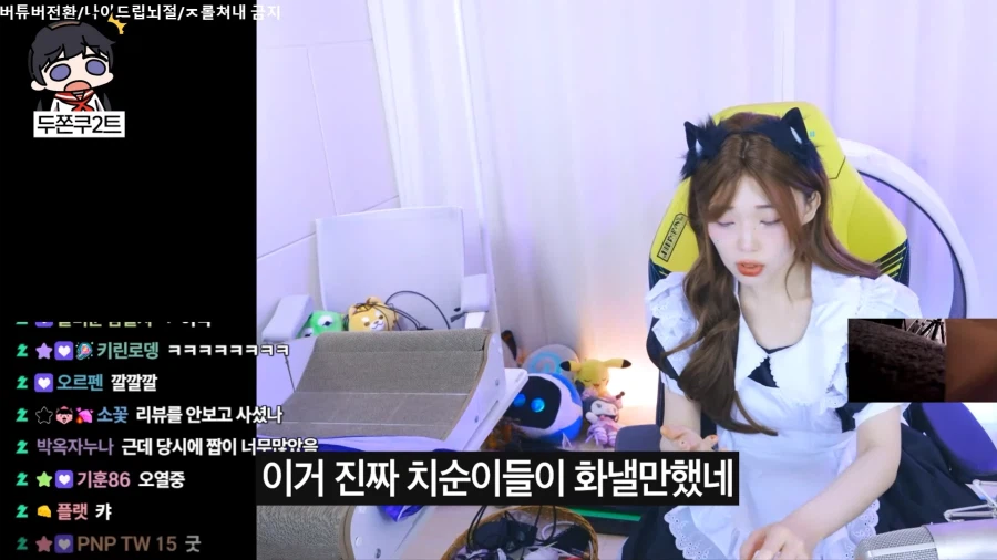 유튜브) 두쫀쿠 개맛없다고 욕하는 사람들이 있는 이유_26.webp