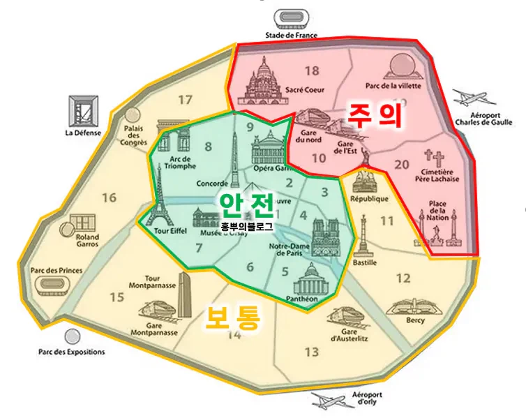 프랑스 파리 치안 수준.jpg_1.webp
