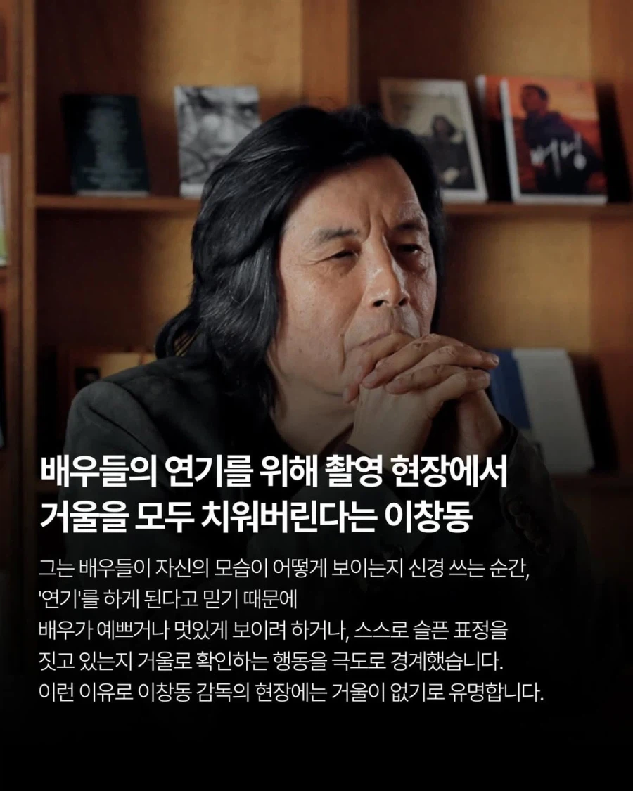 유명 영화 감독들의 숨겨진 이야기.jpg_5.webp