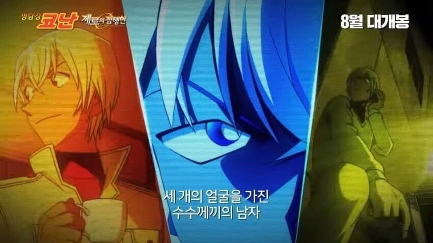 덕심으로 캐릭터 만들면 안되는 이유.jpg_4.webp