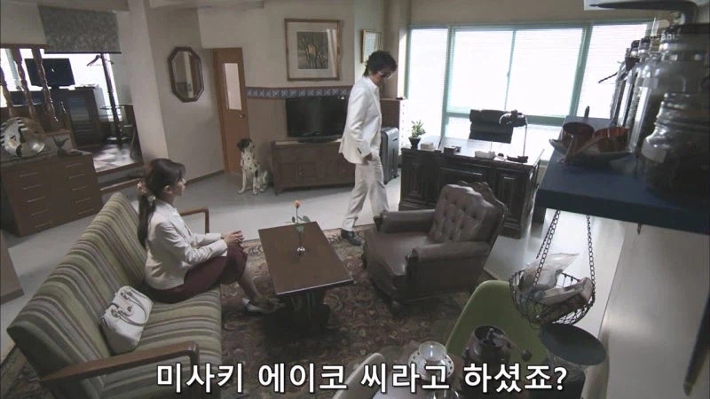 지인의 추천으로 찾아간 탐정사무소_2.webp