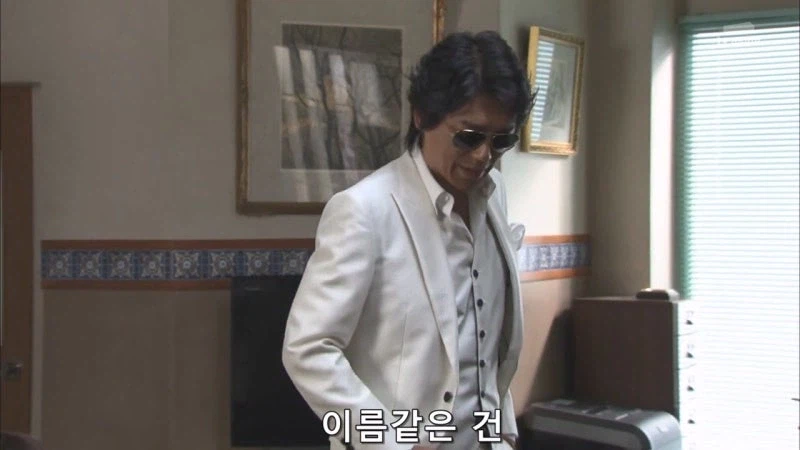 지인의 추천으로 찾아간 탐정사무소_7.webp