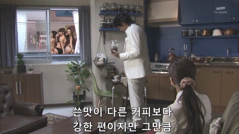 지인의 추천으로 찾아간 탐정사무소_11.webp