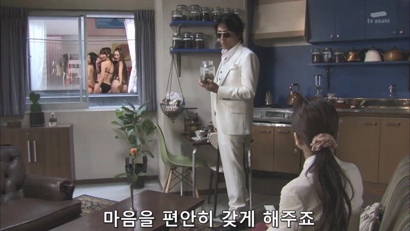 지인의 추천으로 찾아간 탐정사무소_12.webp