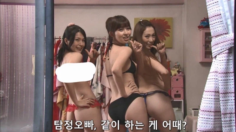 지인의 추천으로 찾아간 탐정사무소_13.webp