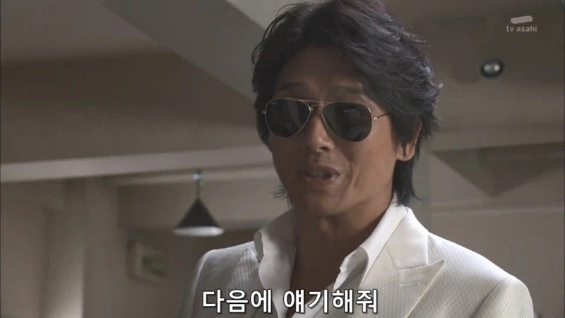 지인의 추천으로 찾아간 탐정사무소_17.webp