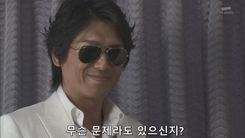 지인의 추천으로 찾아간 탐정사무소_23.webp