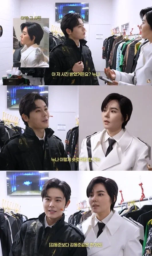 남장여자에 도전한 한가인_1.webp