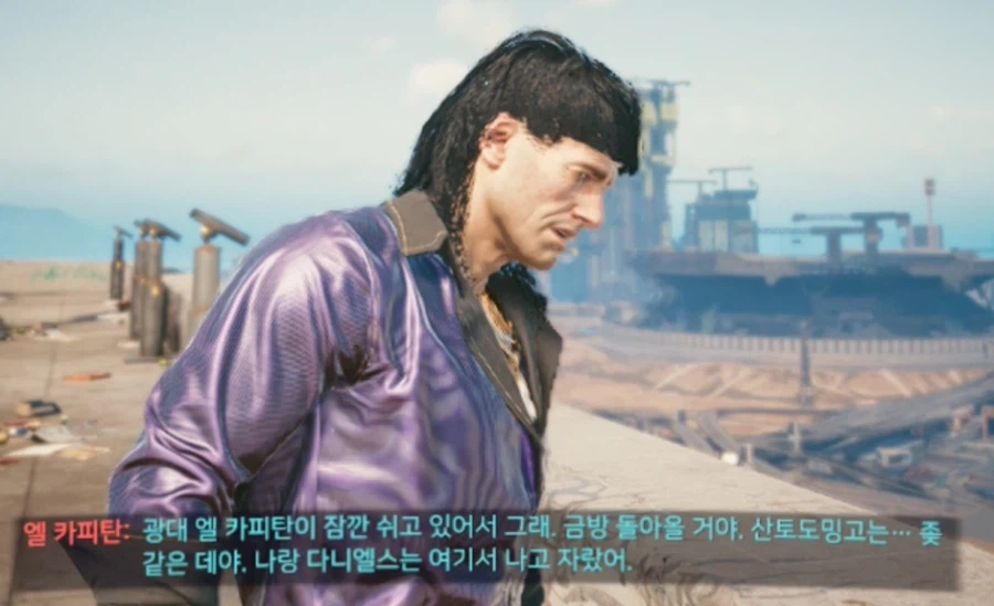 사펑)그들은 물을 두려워한다_1.webp