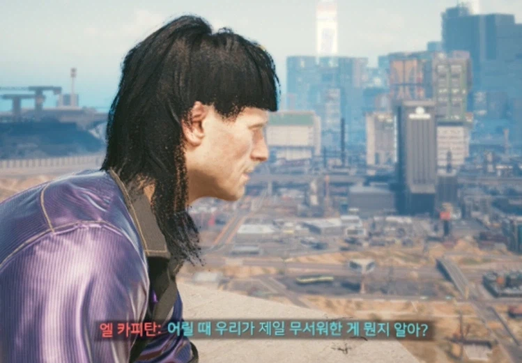 사펑)그들은 물을 두려워한다_2.webp