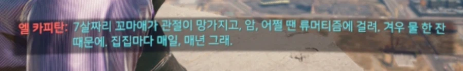 사펑)그들은 물을 두려워한다_4.webp