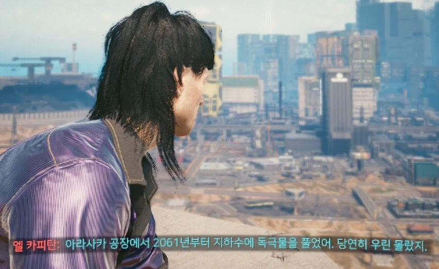 사펑)그들은 물을 두려워한다_5.webp