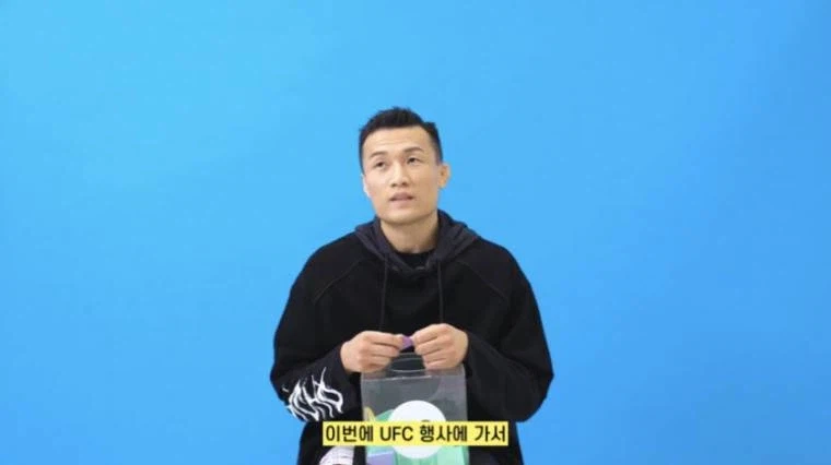 은가누를 만나고온 전찬성_2.webp