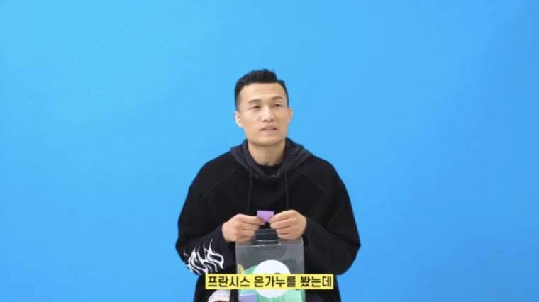 은가누를 만나고온 전찬성_3.webp