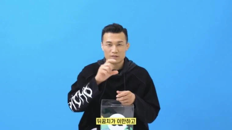 은가누를 만나고온 전찬성_5.webp