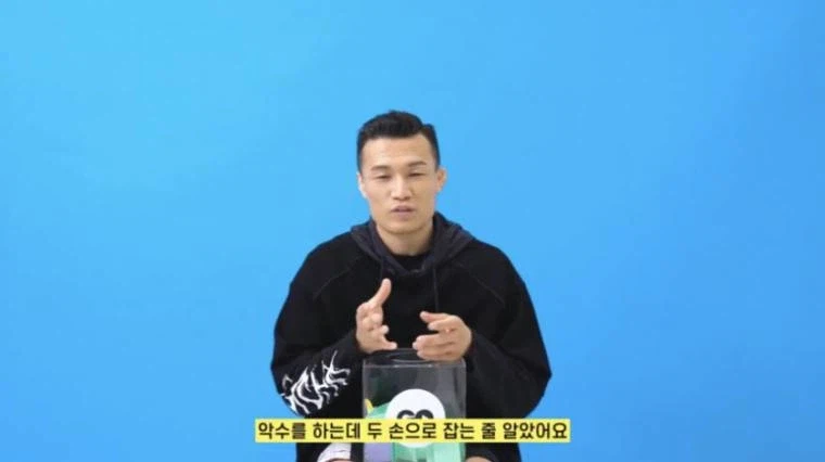 은가누를 만나고온 전찬성_6.webp