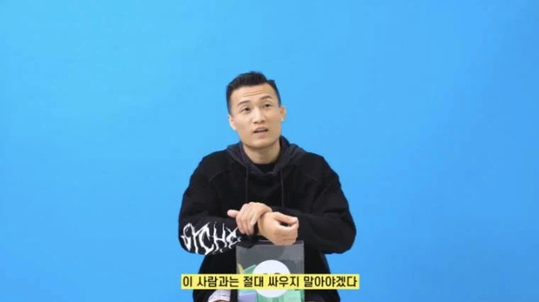 은가누를 만나고온 전찬성_7.webp