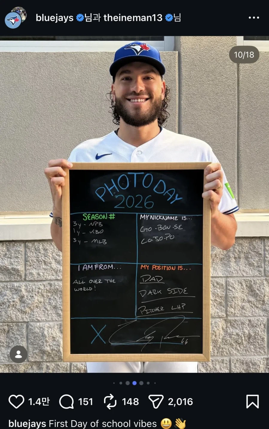 수상할정도로 한국에 애정을 보이는 외국인 야구선수_1.webp