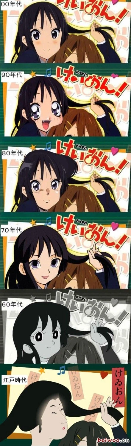 시대별 일본 미소녀 작화 스타일 변천사_1.webp