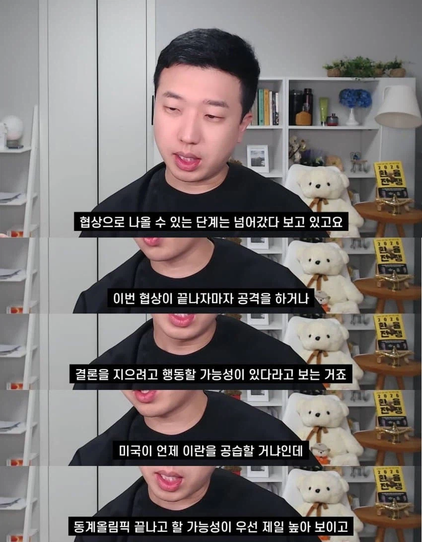 전인구) 세계평화 시작됩니다_1.webp