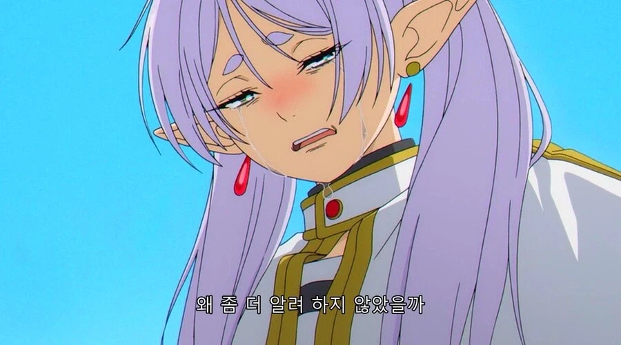 트릭컬) 프리렌이 되어버린 일본교주_2.webp