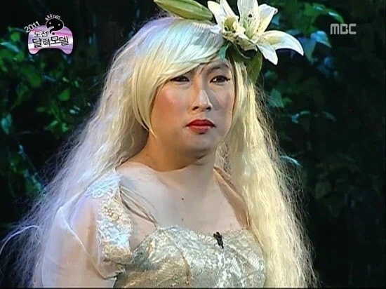 우리나라 요정디자인 GOAT급_1.webp