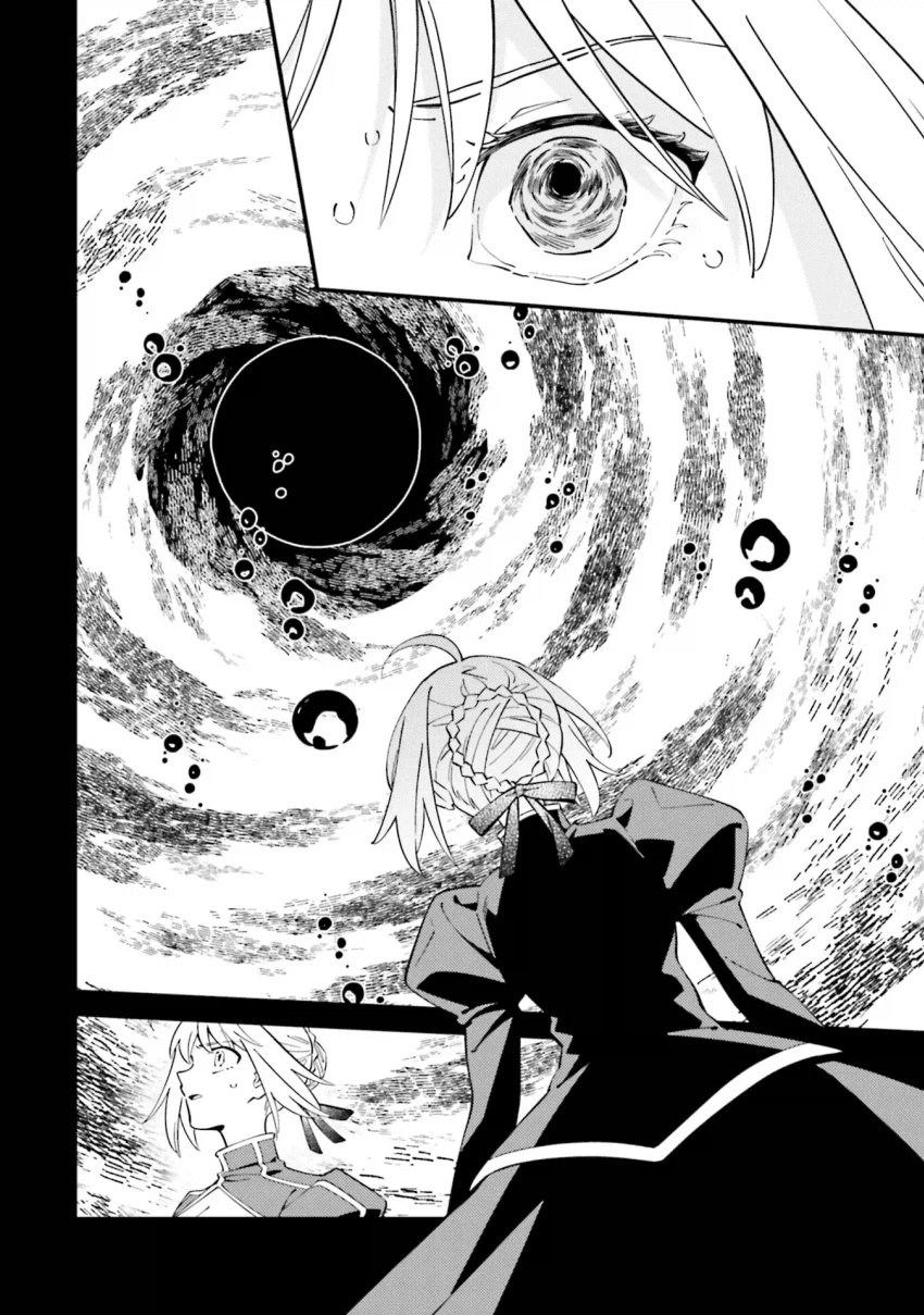 페이트) 타입문 공식작가가 그린 페이트 루트 요약_15.webp