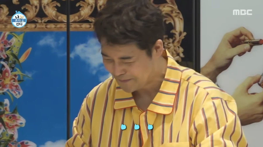 두쫀쿠 만드는 전현무_1.webp