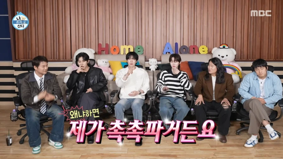 두쫀쿠 만드는 전현무_4.webp