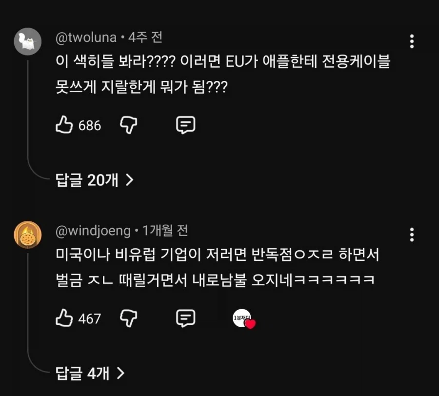 BMW 앞으로 전용 나사만 사용할것.JPG_3.webp