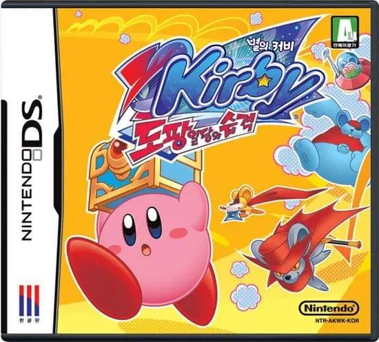 닌텐도) 지금 2,30대가 추억이 많다는 커비 시리즈.JPG_2.webp