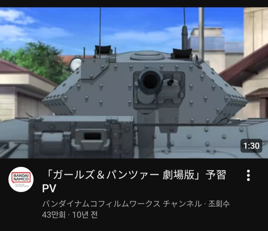 걸판) 아니 극장판이 10년전이라고? 구라치네_1.webp