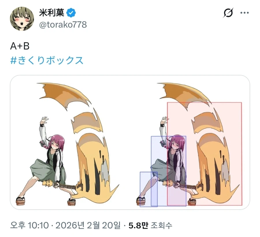 호불호 갈리는 격겜 A+B 커맨드 기술_1.webp