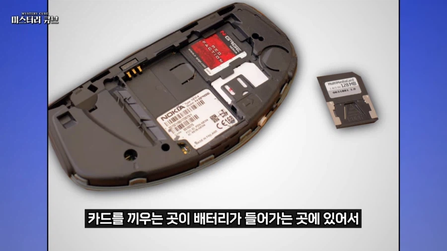 시대를 너무 앞서갔던 노키아_14.webp