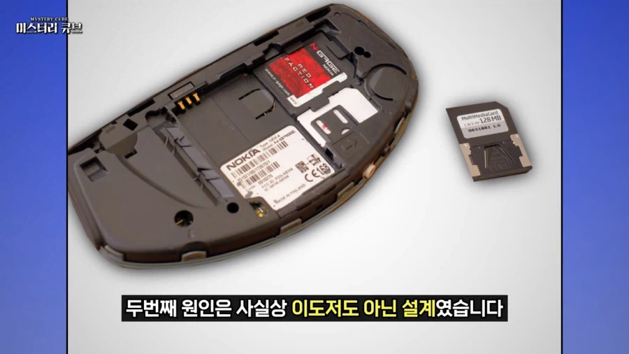 시대를 너무 앞서갔던 노키아_16.webp