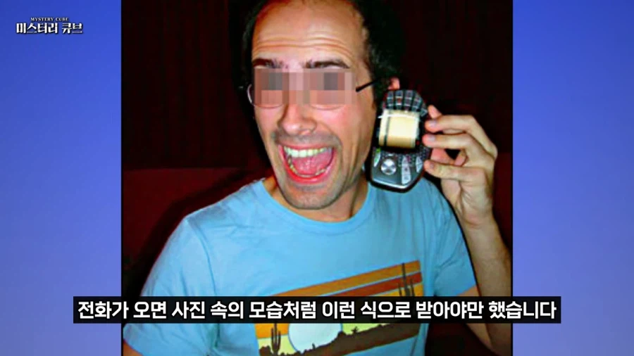 시대를 너무 앞서갔던 노키아_23.webp