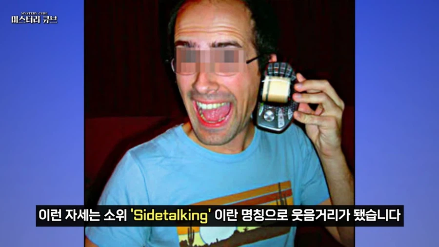 시대를 너무 앞서갔던 노키아_24.webp