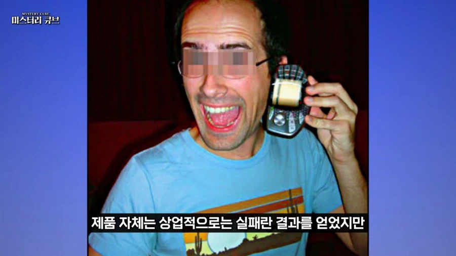 시대를 너무 앞서갔던 노키아_25.webp