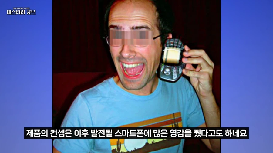 시대를 너무 앞서갔던 노키아_26.webp