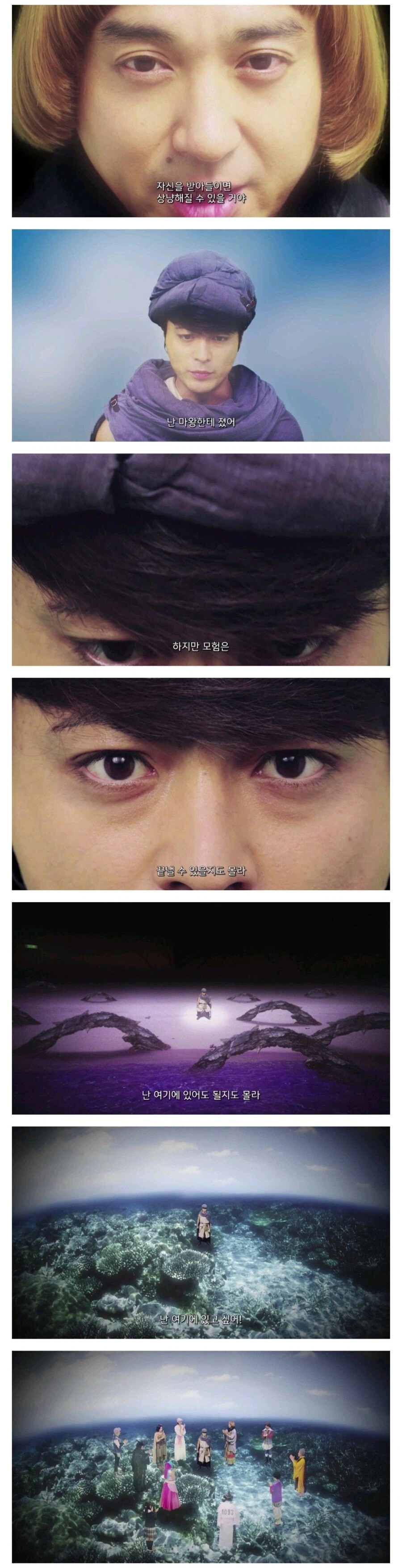 이쯤에서 다시보는 에반게리온 패러디드라마_3.webp