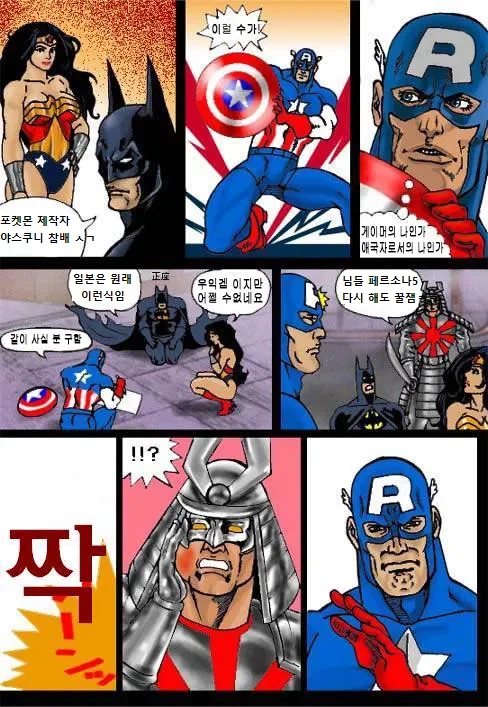 에바) 안노의 가장 열받는 점은_5.webp