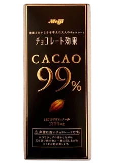 건강한 초콜릿(당있는 사람도 먹을수있는 초콜릿)_1.webp