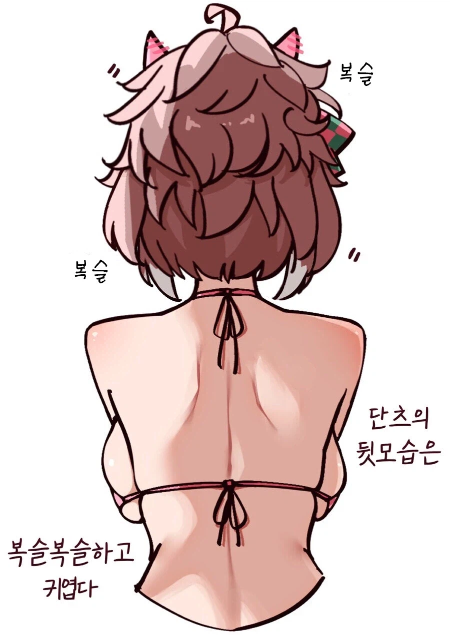 인격배설 시키고 싶다._1.webp