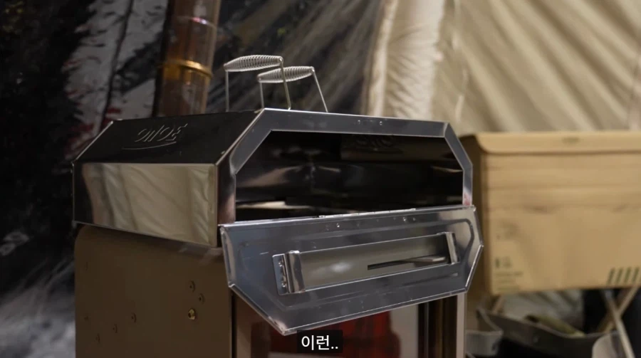 세상에서 인종, 나이, 성별, 직급을 막론하고 모두에게 제일 공평한 룰_6.webp