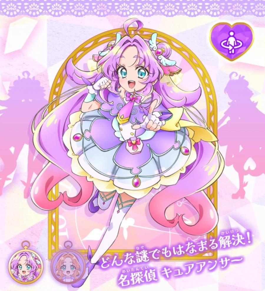 큐어 아르카나가 화제긴 한데_7.webp