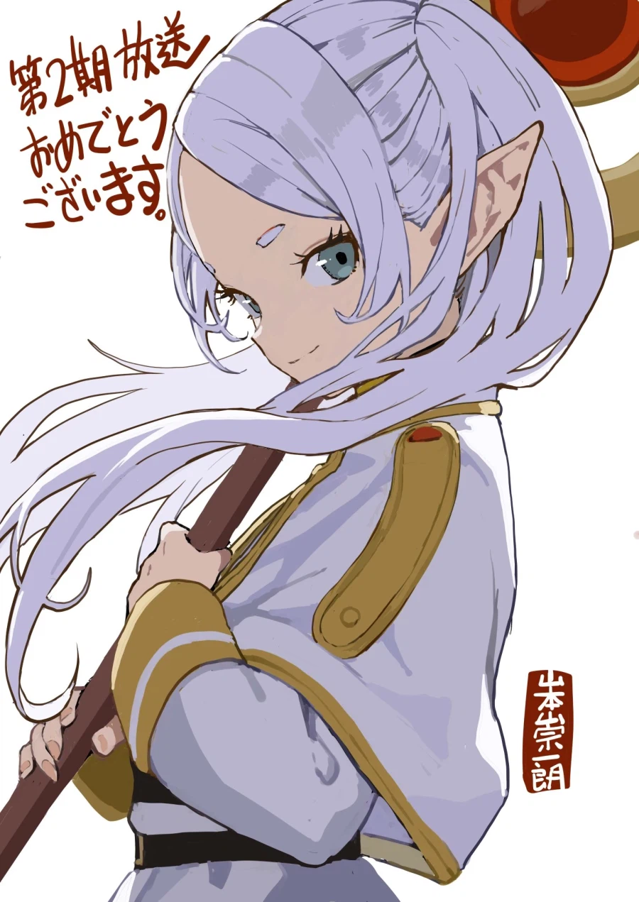 프리렌) 타카기양 작가의 축전_1.webp