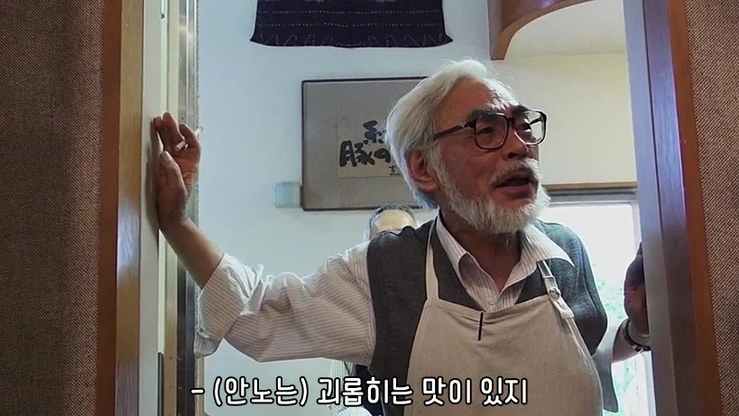 안노 히데아키: