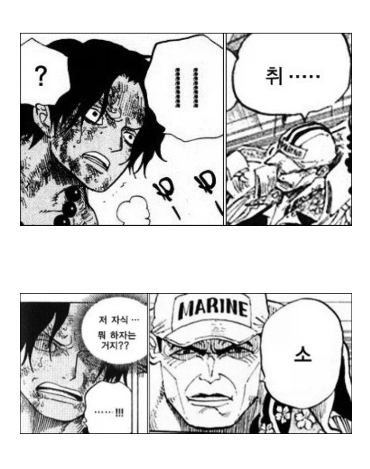 트럼프 2기 요약_2.webp